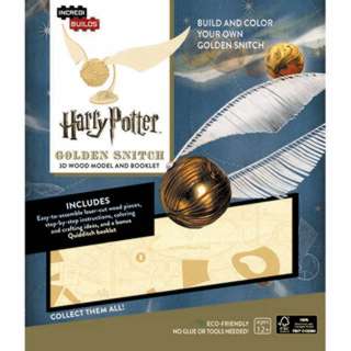HARRY POTTER GLODEN SNITCH 3D WOOD MODEL Stock Number: 5193-CC1 $19.95