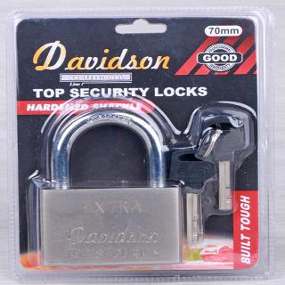 SECURITY LOCK & KEY 70MM 
SKU:256951