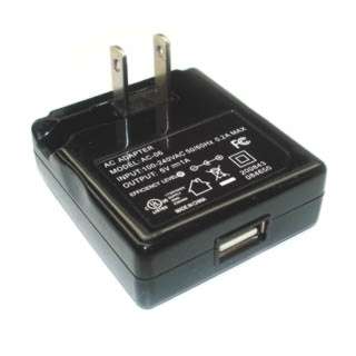 WALL ADAPTER AC TO DC REGULATED 5V