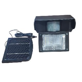 SECURITY LIGHT MOTION ACTIVATED