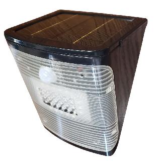 SECURITY LIGHT MOTION ACTIVATED