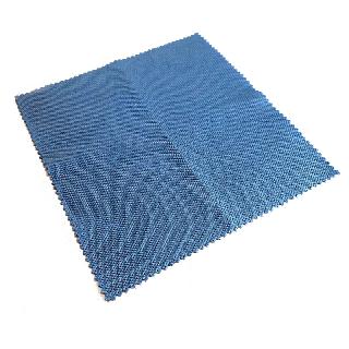 MICROFIBRE CLEANING CLOTH 5X4IN BLUE FOR EYE GLASSESSKU:257229