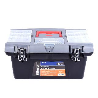 TOOL BOX PLASTIC EMPTY 19IN WITH METAL LOCK
SKU:269636