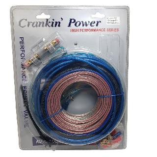 CAR AUDIO KIT 10AWG 300W 17FT WIRING KITSKU:274098