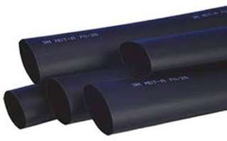 TUBING HST 3/16IN X 4IN BLK