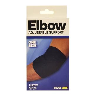 ELBOW ADJUSTABLE SUPPORT ONE SIZESKU:251186