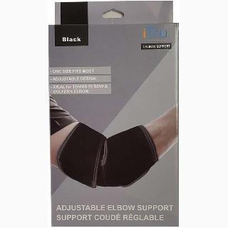 ELBOW SUPPORT SKU:259572